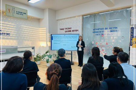  “Байгууллагын архивд баримт бичиг хүлээлгэн өгөхөд анхаарах асуудал болон баримт бичгийн стандарт”-ын талаарх сургалтыг зохион байгууллаа.