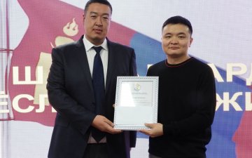 “Цэвэр монгол бичигтэн”-г шалгарууллаа