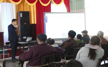 Өмнөговь аймгийн Даланзадгад сумын иргэд, малчдад улсын бүртгэлийн болон цахим үйлчилгээний мэдээлэл хүргэлээ
