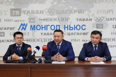 Улсын бүртгэлийн ерөнхий газар: “Барьцааны гэрээтэй холбоотой эрхийн улсын бүртгэлийн үйлчилгээг цахимаар үзүүлнэ”