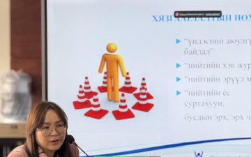 2025 оны 03 дугаар сарын 26-ны өдөр Хүний Эрхийн Үндэсний Комиссын Дундговь аймаг дахь референт Т.Баярцэцэгийг урьж 