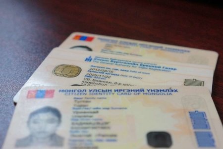 Иргэний улсын бүртгэлийн тасгийн 2021 оны 5 сарын мэдээ