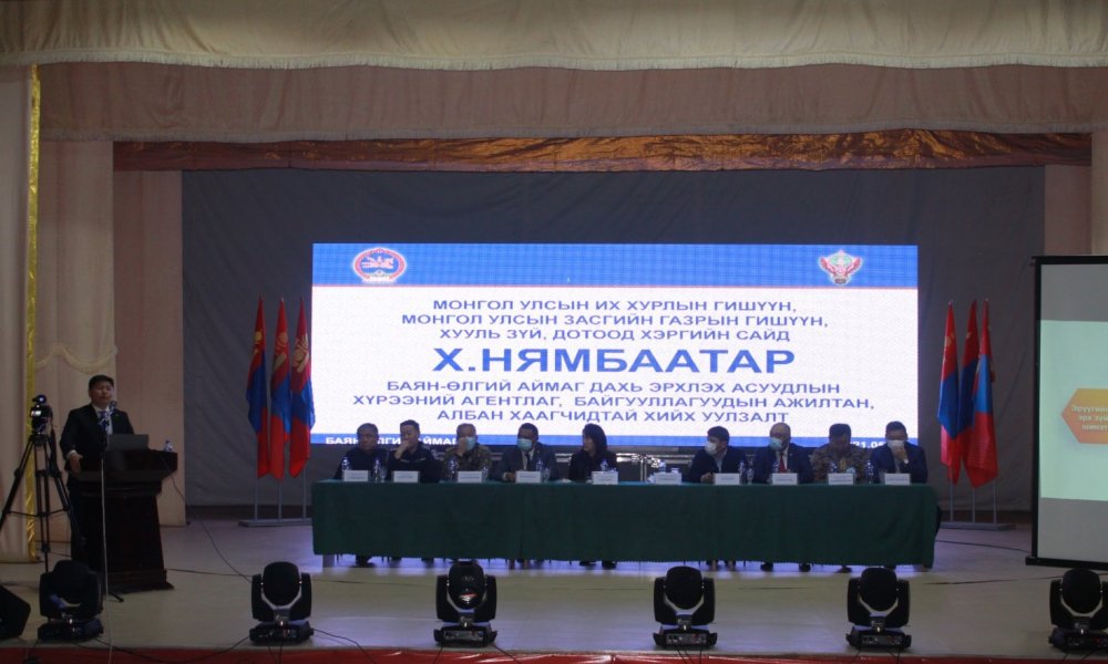 Баян-Өлгий аймаг дахь Улсын бүртгэлийн хэлтэс, архивын тасгийг стандартын шаардлага хангасан барилгатай болгоно