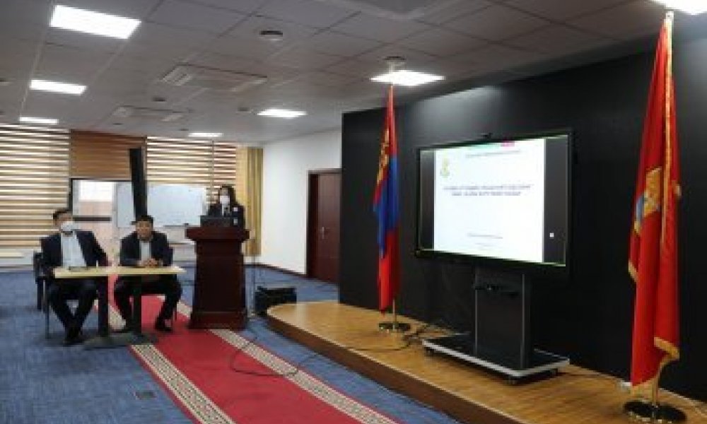 Хуулийн этгээдийн улсын бүртгэлд хориг тавих, цуцлах бүртгэлд анхаарах асуудлаар сургалт зохион байгуулагдаж байна