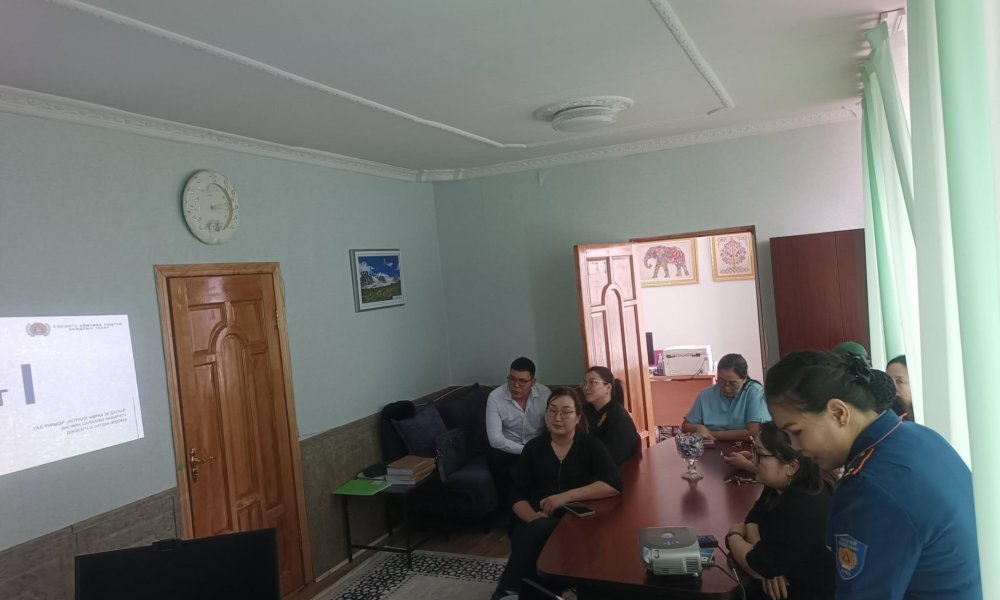 ГАЗАР ХӨДЛӨЛТИЙН ҮЕД АВАХ АРГА ХЭМЖЭЭ СУРГАЛТАД ХАМРАГДЛАА.