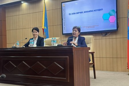 Улсын бүртгэлийн ерөнхий газрын Ёс зүйн дэд хороо дүүргүүдийн бүртгэлийн хэлтэст ажиллаж эхэллээ