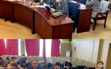 УЛСЫН БҮРТГЭЛИЙН ХЭЛТСИЙН ХАМТ ОЛОН 