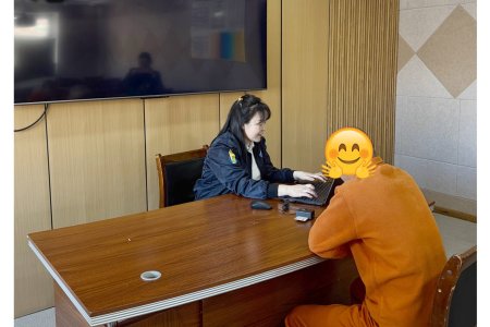 ЗӨӨВРИЙН ТӨХӨӨРӨМЖ АШИГЛАН УЛСЫН БҮРТГЭЛИЙН ҮЙЛЧИЛГЭЭГ ҮЗҮҮЛЛЭЭ.