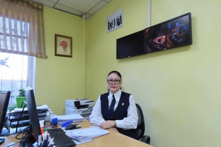 Эд хөрөнгийн эрхийн улсын бүртгэлийн үйлчилгээний тухай