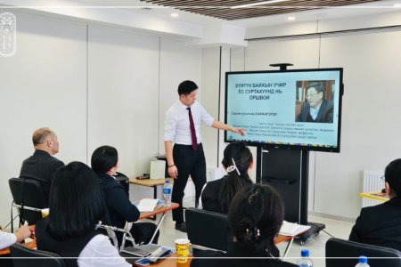 Дорноговь аймгийн Улсын бүртгэлийн хэлтэс нэгдсэн сургалт зөвлөгөөнийг зохион байгууллаа