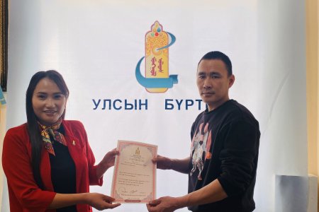 Өмнөговь аймгийн Ханбогд суманд Эд хөрөнгийн эрхийн улсын бүртгэлийн үйлчилгээ үзүүлж эхэллээ