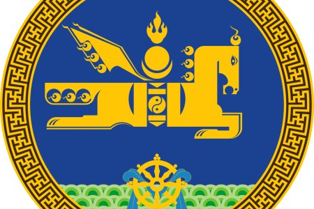 Монгол Улсын Засгийн газрын тухай хууль