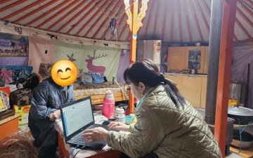 ЗӨӨВРИЙН ТОНОГ ТӨХӨӨРӨМЖ АШИГЛАН УЛСЫН БҮРТГЭЛИЙН ҮЙЛЧИЛГЭЭГ ҮЗҮҮЛЛЭЭ