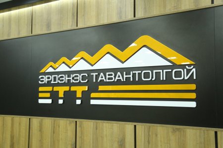 УЛСЫН БҮРТГЭЛИЙН БАЙГУУЛЛАГА 1072 ХУВЬЦААГ ӨВЛҮҮЛЭН ШИЛЖҮҮЛЭХТЭЙ ХОЛБООТОЙ 3 ТӨРЛИЙН СЕРВИСИЙН ХӨГЖҮҮЛЭЛТИЙГ ХИЙЖ, ХУР СИСТЕМД НИЙЛҮҮЛЛЭЭ