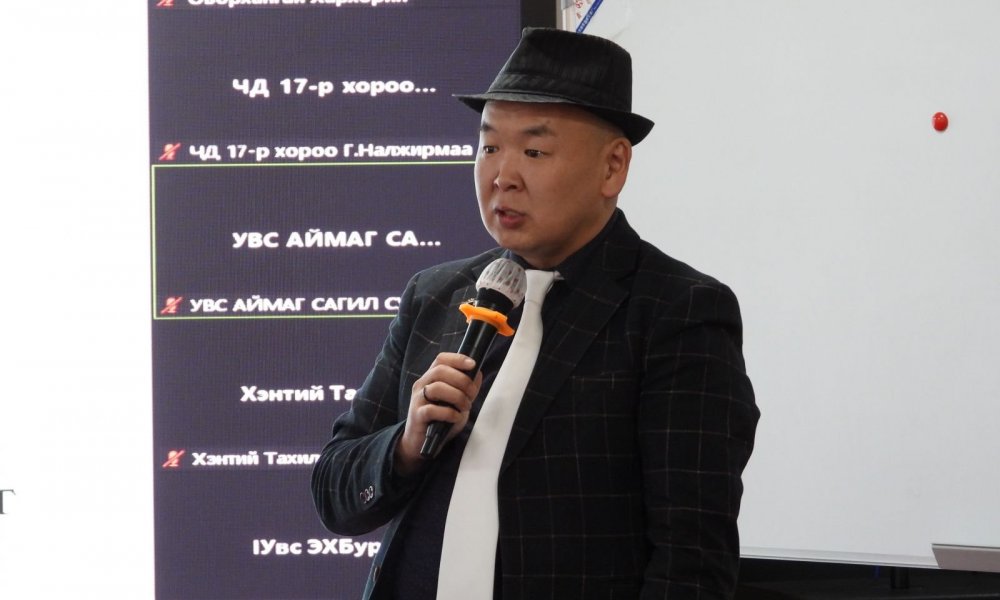 УБЕГ-ын албан хаагчид хөдөлмөрийн аюулгүй байдал, эрүүл ахуйн сургалтад хамрагдаж байна