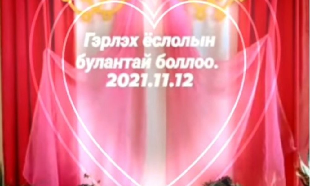 Сүхбаатар аймгийн Халзан сум 