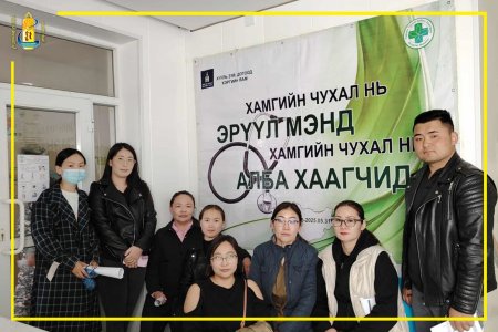 “Хамгийн чухал нь эрүүл мэнд” зорилтот хөтөлбөрт ДУНДГОВЬ АЙМГИЙН УЛСЫН БҮРТГЭЛИЙН ХЭЛТСИЙН 21 албан хаагчид болон гэр бүлийн 8 гишүүн хамрагдлаа.