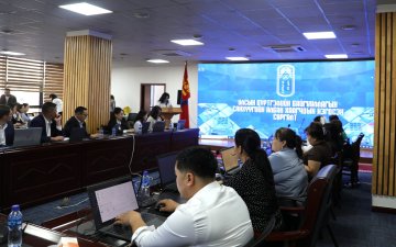 Улсын бүртгэлийн байгууллагын санхүүгийн албан хаагчдын нэгдсэн сургалт зохион байгуулагдаж байна