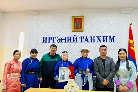 ГЭРЛЭЛТИЙН БАТЛАХ ГАРДУУЛАХ ЁСЛОЛ ХҮНДЭТГЭЛИЙН АРГА ХЭМЖЭЭГ ЗОХИОН БАЙГУУЛЛАА