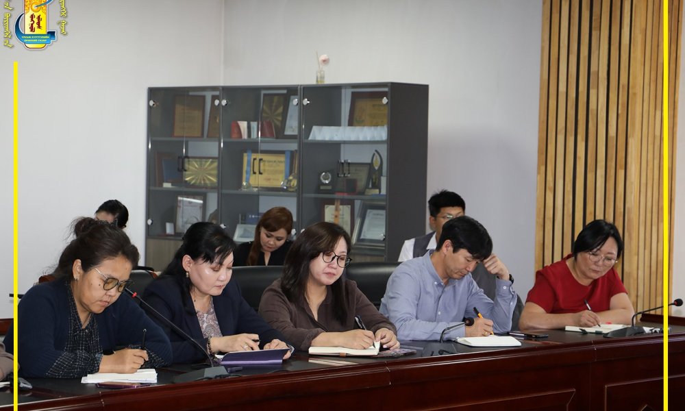 “Erp.e-mongolia.mn” дотоод удирдлагын нэгдсэн системийн сургалт зохион байгууллаа