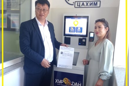 Сүхбаатар аймгийн Дарьганга сумын Засаг дарга М.Цэрэндаш талархал илэрхийлэв