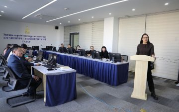 УБЕГ-ын Эд хөрөнгийн эрхийн улсын бүртгэлийн газрын ээлжит сургалт боллоо