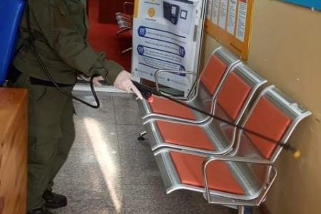 ХЭЛТСИЙН БАЙРАНД АРИУТГАЛ, ХАЛДВАРГҮЙЖҮҮЛЭЛТ ХИЙЛЭЭ.