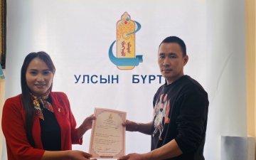 Өмнөговь аймгийн Ханбогд суманд Эд хөрөнгийн эрхийн улсын бүртгэлийн үйлчилгээ үзүүлж эхэллээ