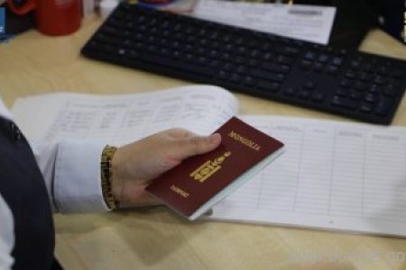 Үндэсний энгийн гадаад паспорт захиалахад иргэнээс зураг шаардахгүй боллоо