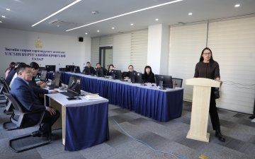 Эд хөрөнгийн эрхийн улсын бүртгэлийн газрын ээлжит сургалт боллоо