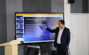 Олон улсын хүүхдийн эрхийг хамгаалах өдрийг тохиолдуулан албан хаагчдын хүүхдүүдэд зориулсан сургалт зохион байгууллаа