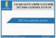2022 оны Аудитын дүгнэлт