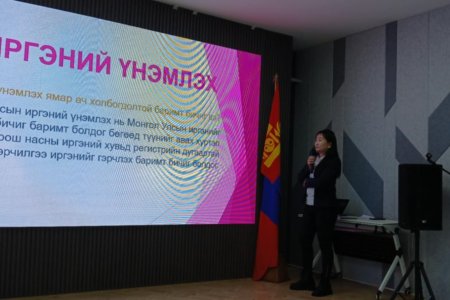 “Иргэний андгай өргөх ёслол”- ийн арга хэмжээг аймгийн ЗДТГ, Соёл, урлаг, аялал жуулчлал, залуучуудын газартай хамтран зохион байгууллаа.