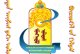 2024 оны 4-р дугаар улирлын өргөдөл гомдлын тайлан