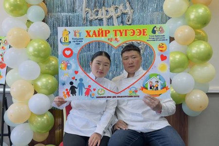Баянхонгор аймгийн улсын бүртгэлийн хэлтэс “ХАЙР ТҮГЭЭЕ” арга хэмжээ зохион байгууллаа