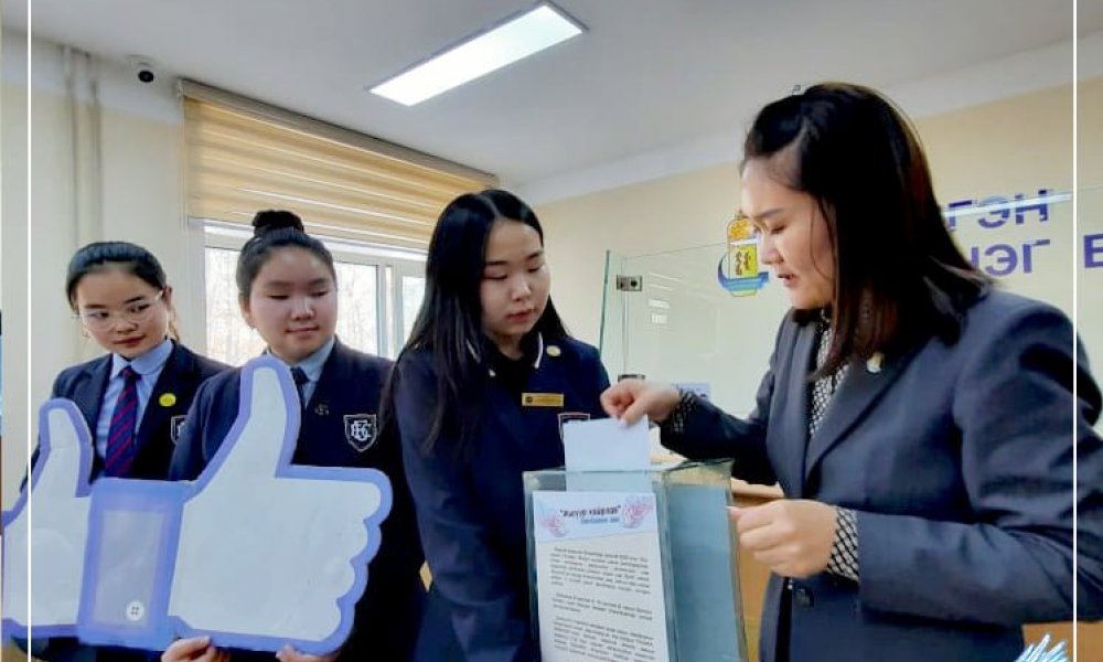 “Жигүүр хайрлая” хандивын аянд улсын бүртгэлийн хэлтсийн хамт олон нэгдэж  580.000 төгрөг хандивлалаа