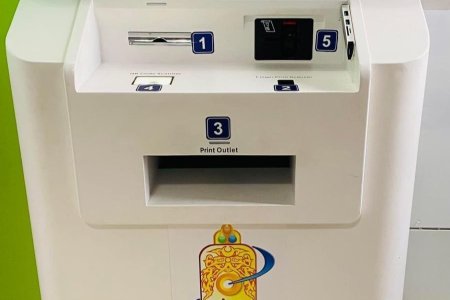 ДУНДГОВЬ АЙМГИЙН Өлзийт сумын ЗДТГ-ын үйлчилгээний хэсэгт 24/7 үйлчилгээг нэвтрүүллээ.