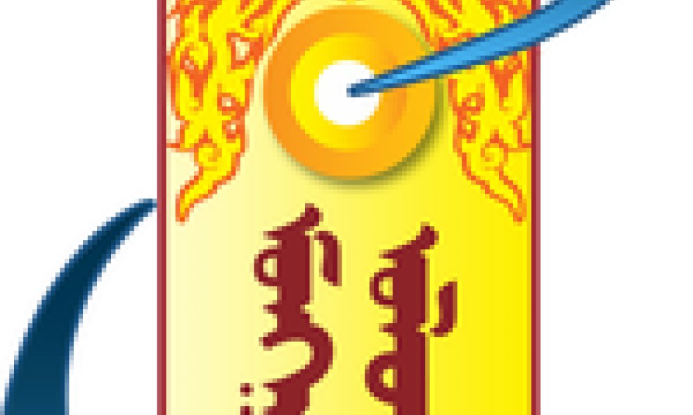 Иргэн танд: Иргэний улсын бүртгэлийн тухай хуулиас . . .