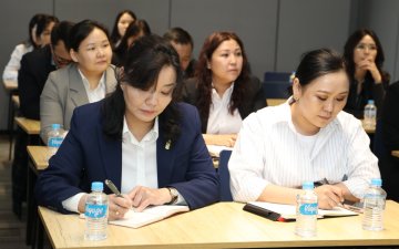 Хуулийн этгээдийн эцсийн өмчлөгчийн ойлголт, олон улсын чиг хандлагыг таниулах сургалт зохион байгууллаа