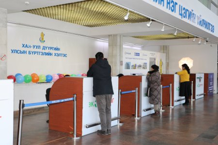 Хан-Уул дүүргийн 21 дүгээр хороонд “Улсын бүртгэлийн  үйлчилгээний цэг” шинээр нээгдлээ 