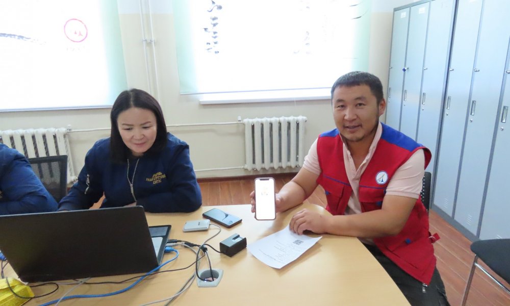 “ЦАХИМ ГАРЫН ҮСГИЙН ТУХАЙ ХУУЛЬ”-ИЙН хэрэгжилтийг хангах ажлын хүрээнд  2022 оны 09-р сарын 19,20-ны өдрүүдэд Цэргийн анги , Цахилгаан түгээх сүлжээ  , Цахилгаан дамжуулах сүлжээ ТӨХК-ны нийт 140 ажилтан албан хаагчид болон Мандал хүрээ үйлчилгээний төвөө