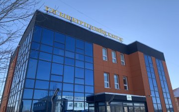 Орон нутгийн Улсын бүртгэлийн хэлтсүүдэд дохиолол хамгаалалтын системийг бүрэн суурилууллаа