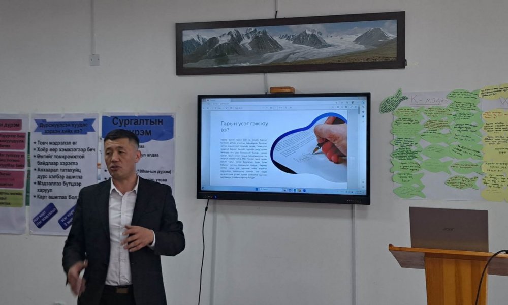 04-р сард 6437 иргэнд тоон гарын үсэг олгосон байна