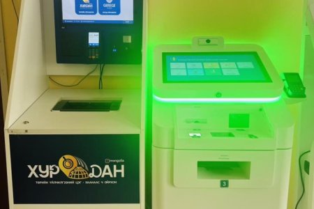 Архангай аймгийн Цэнхэр сум Улсын бүртгэлийн цахим үйлчилгээний киоск машинтай боллоо