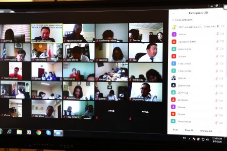 Нэгжийн дарга нарт зориулсан чиглэл өгөх цахим сургалт зохион байгууллаа