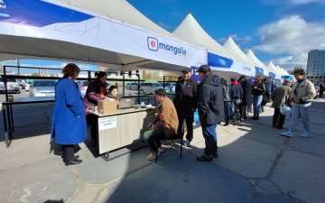 Тоон Гарын Үсэг Олголт