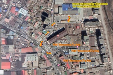 ИРГЭДИЙН АНХААРАЛД