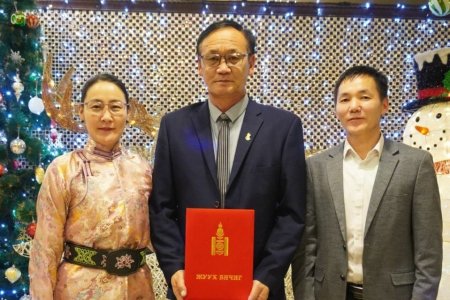 Улсын бүртгэлийн байгууллагын 85 жилийн ой, 