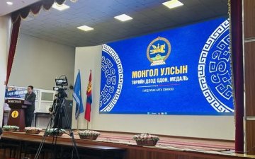 ТӨРИЙН ДЭЭД ОДОН, МЕДАЛЬ ГАРДАН АВЛАА.