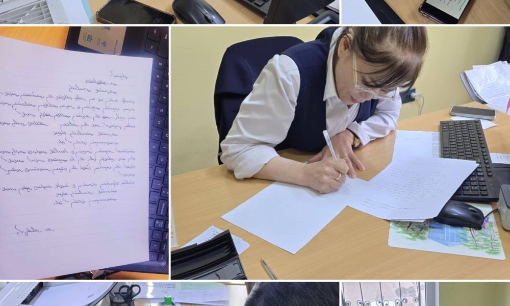 Улсын бүртгэлийн байгууллага үүсч хөгжсөний 85 жилийн ойг угтан МОНГОЛ БИЧГИЙН уралдаан зарлалаа.
